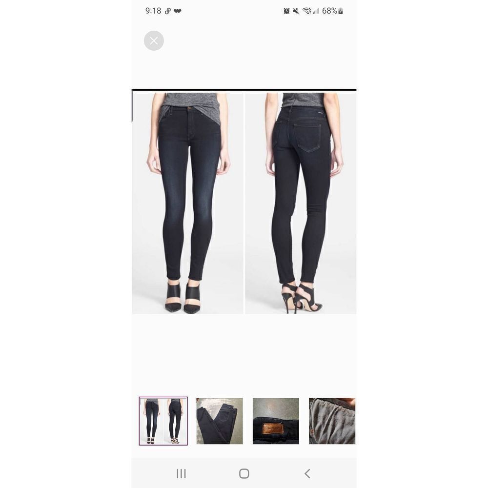 Mother high waisted looker coffee tea or me sz 24